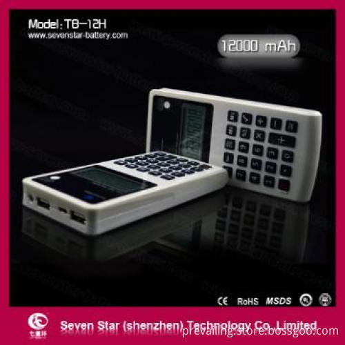 Desktop Calculator